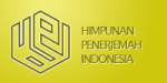 Logo Himpunan Penerjemah Indonesia HPI