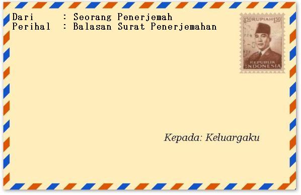 Surat Balasan Terbuka Penerjemahan