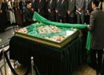 Alquran terbesar dunia milik Muslim Rusia. Foto:en.iqraa.com via republika.co.id