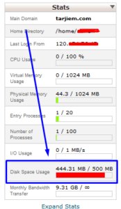 Hosting dhyhost kepenuhan cpanel