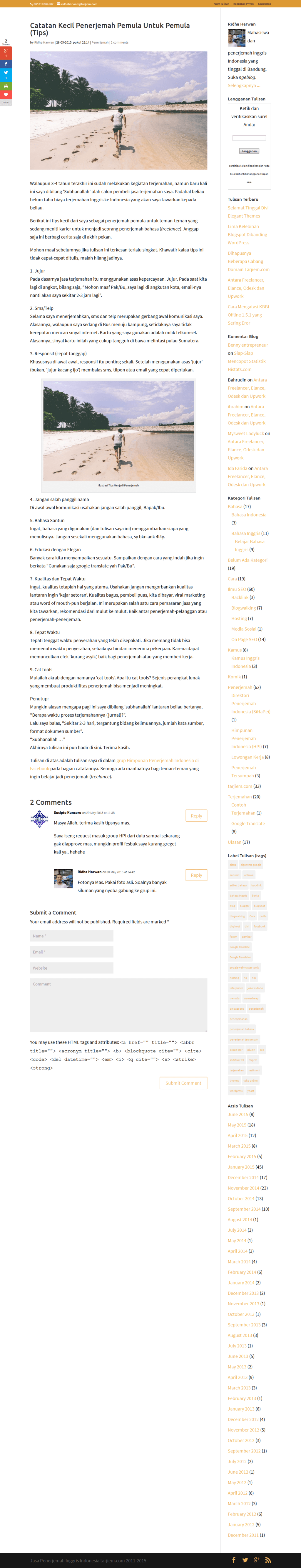 Contoh desain halaman tulisan (post) tarjiem divi