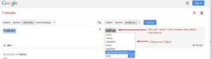 Google Translate Bahasa Indonesia ke Bahasa Sunda (Kamus).