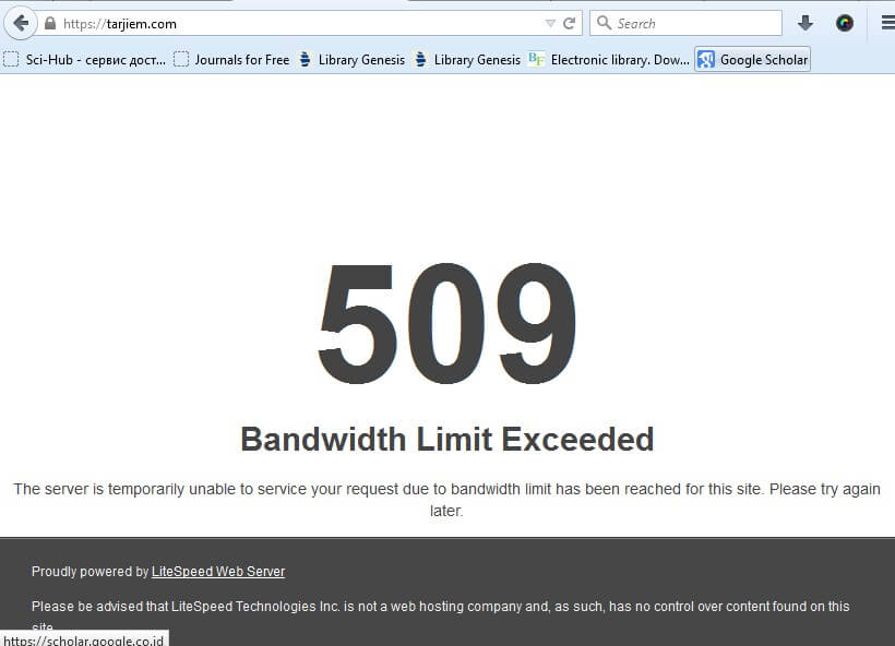 509 bandwidth Limit Exceeded