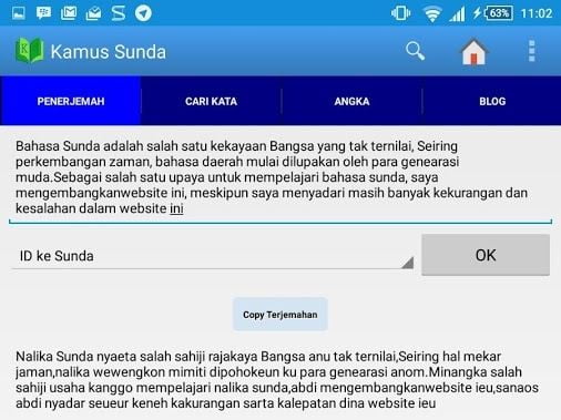Kamus Bahasa Sunda Aplikasi Android