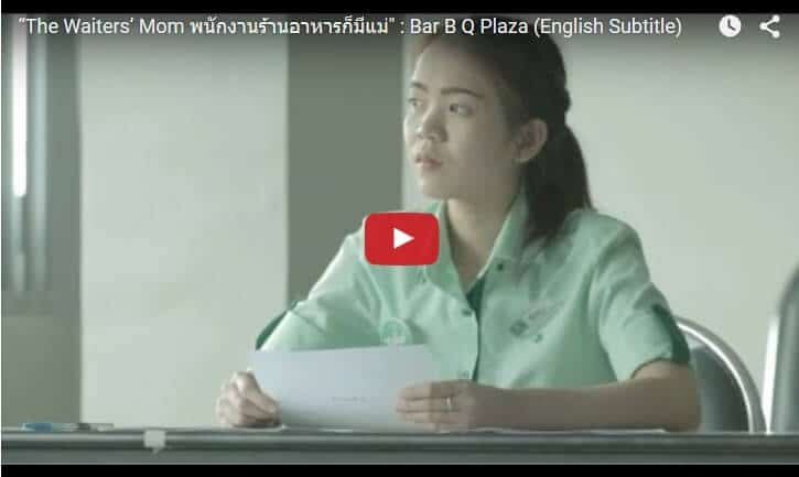 Video Hari Ibu Yang Mengharukan (Jangan Sampai Menangis)