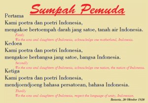 Gambar Sumpah Pemuda dalam Terjemahan Bahasa Indonesia dan Bahasa Inggris