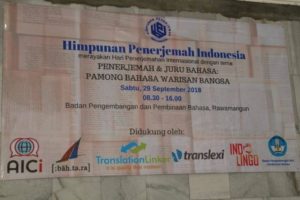 Hari Penerjemahan Internasional atau International Translation Day 30 September 2018-Poster atau Spanduk Acara HPI