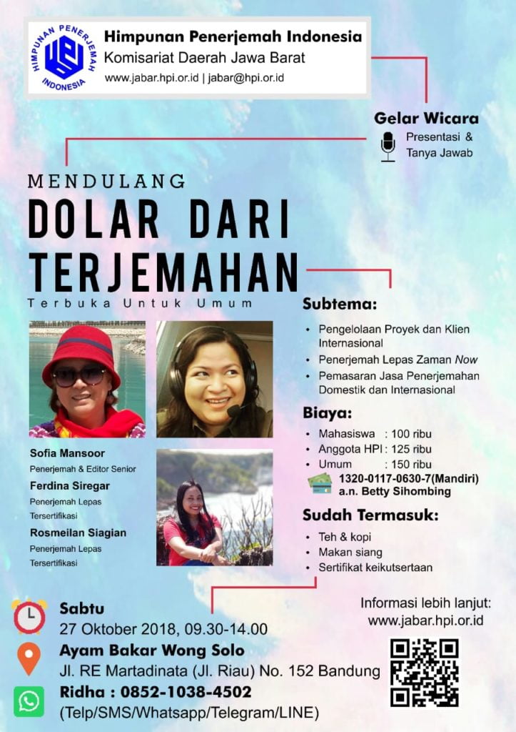 Poster Acara HPI Komda Jabar Mendulang Dolar Dari Terjemahan